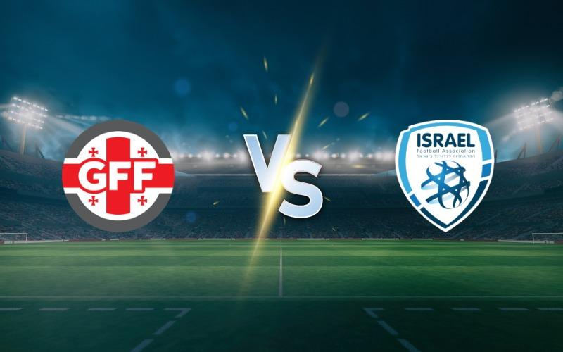 Грузия U21 &mdash; Израиль U21