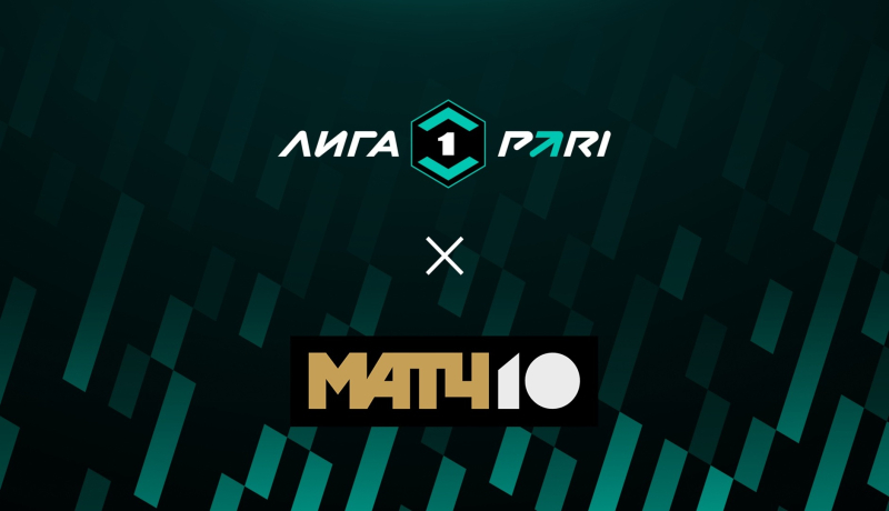 Уфа &mdash; Урал