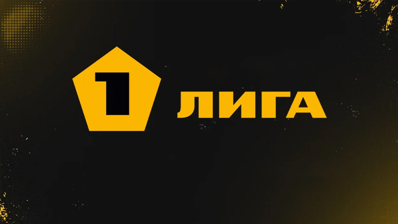 Химки &mdash; СКА-Хабаровск